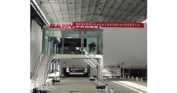 山西太原裝配式建筑是如何一步一步發(fā)展起來(lái)的呢？